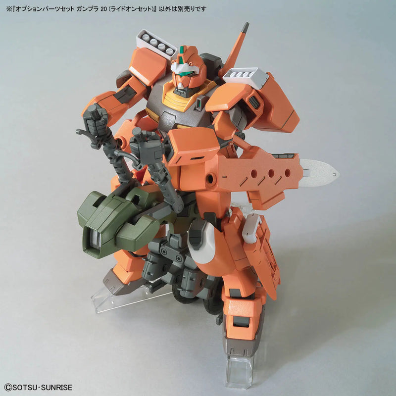 High Grade (HG) 1/144 Option Parts Set Gunpla 20 (Ride-on Set)