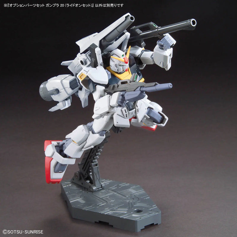 High Grade (HG) 1/144 Option Parts Set Gunpla 20 (Ride-on Set)