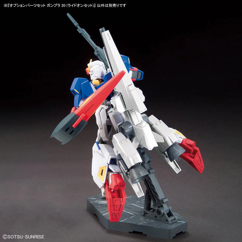 High Grade (HG) 1/144 Option Parts Set Gunpla 20 (Ride-on Set)