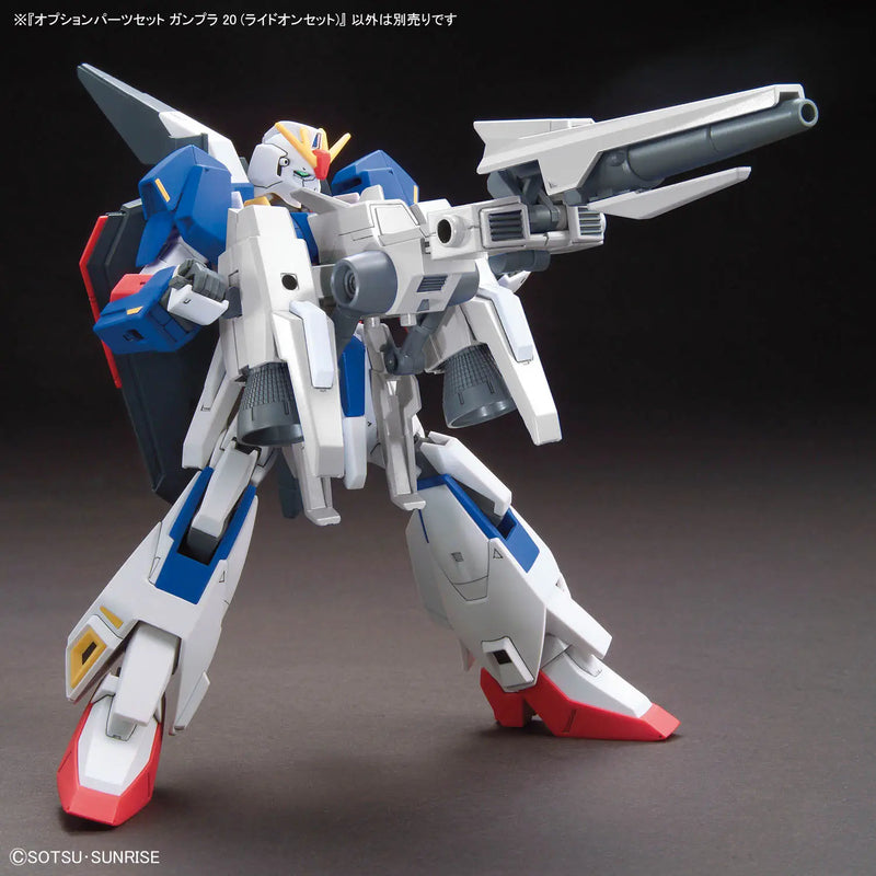 High Grade (HG) 1/144 Option Parts Set Gunpla 20 (Ride-on Set)