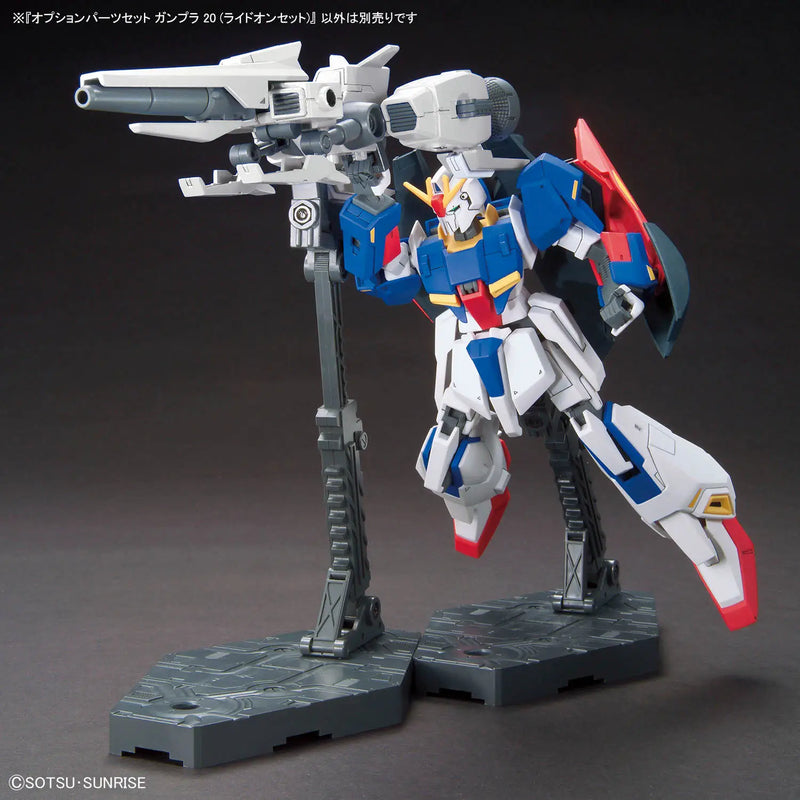 High Grade (HG) 1/144 Option Parts Set Gunpla 20 (Ride-on Set)
