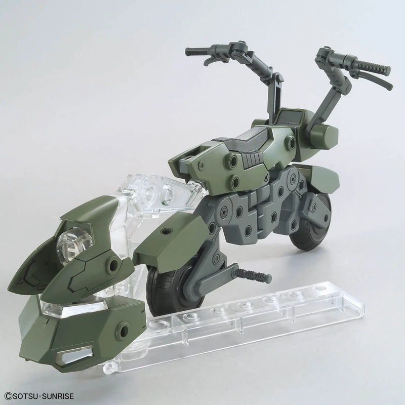 High Grade (HG) 1/144 Option Parts Set Gunpla 20 (Ride-on Set)