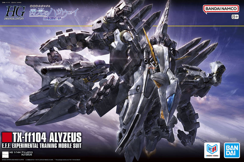 新品 HG 1/144 TX-ff104 アリュゼウス ALYZEUS⑧ High Grade (HG) HGUC 1/144 TX-ff104 Alyzeus - Argama Hobby