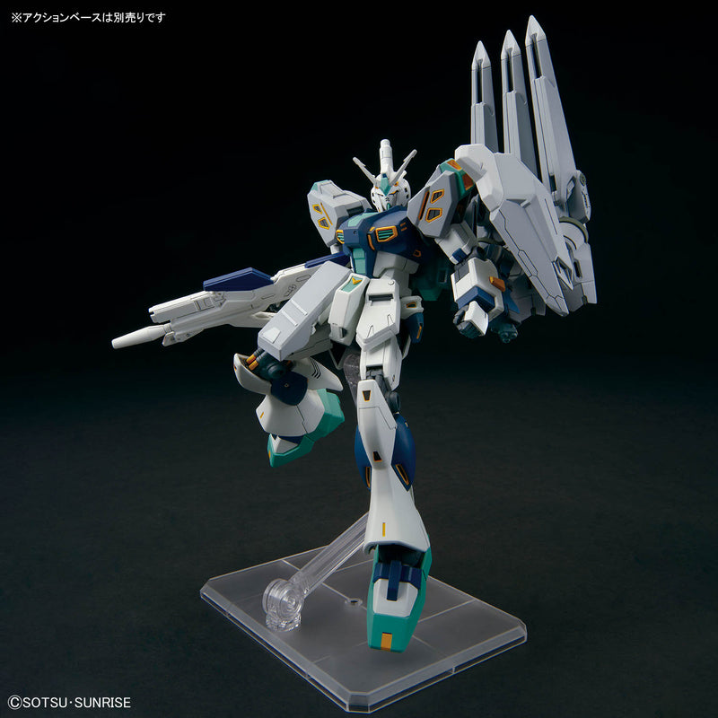 超美品 BANDAI TX-ff104 ALYZEUS HG アリュゼウス High Grade (HG) HGUC 1/144 TX-ff104 Alyzeus - Argama Hobby