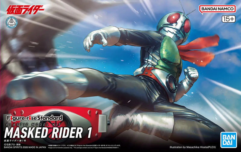 Figure-rise Standard Kamen Rider 1