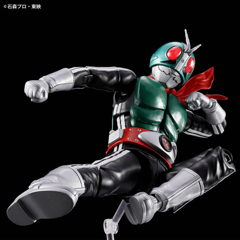 Figure-rise Standard Kamen Rider 1