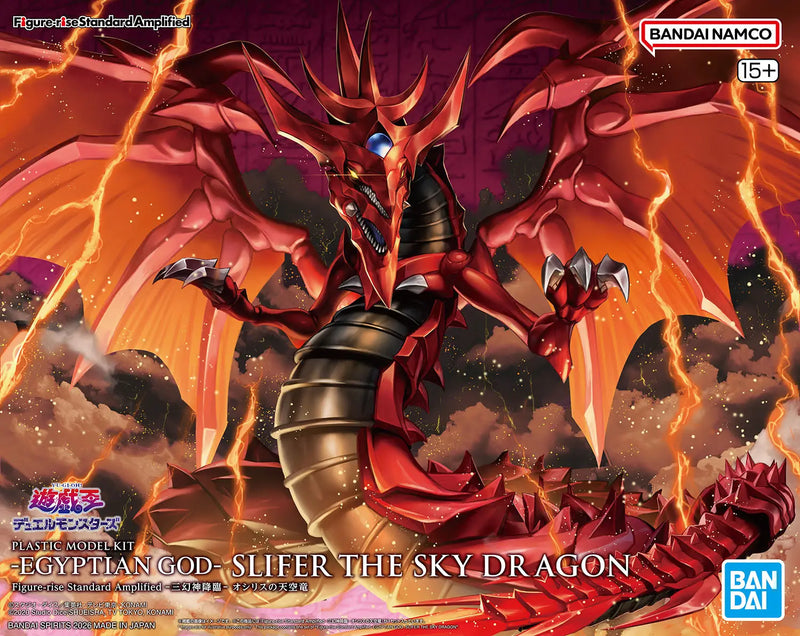 Bandai Figure-rise Standard Amplified Yu-Gi-Oh! Duel Monsters Non