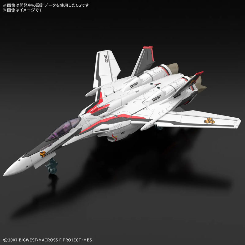 [Pre-order, ETA 2026 Q1 / 2026 Q2] High Grade (HG) Macross Frontier 1/100 VF-25F MESSIAH VALKYRIE ALTO CUSTOM