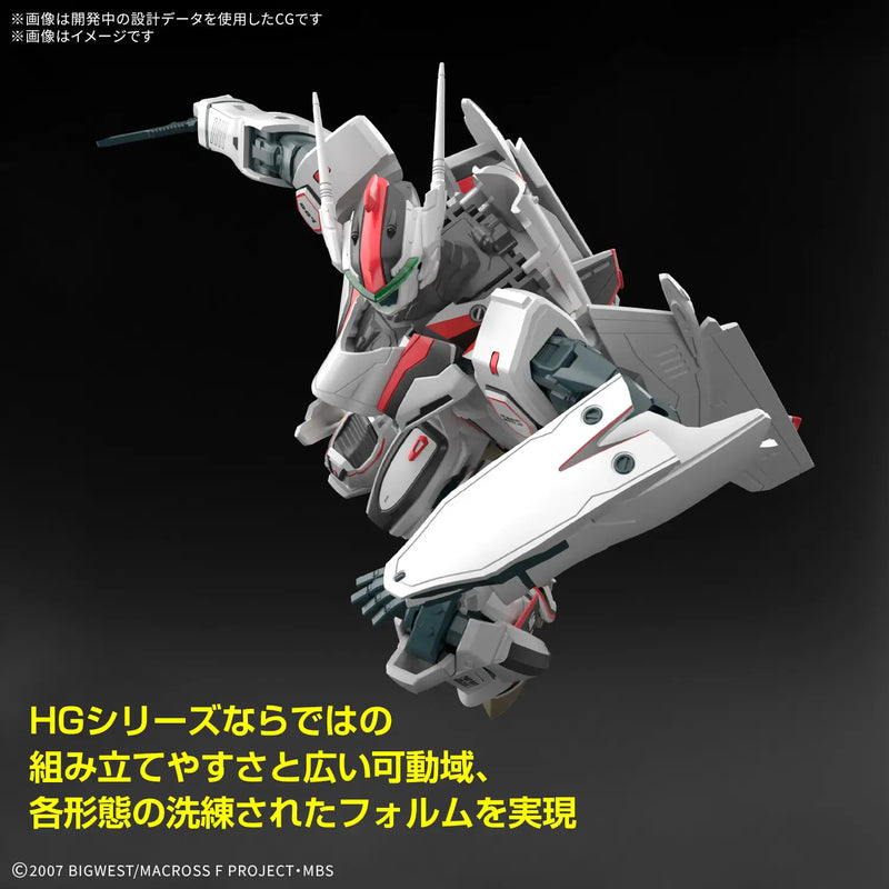[Pre-order, ETA 2026 Q1 / 2026 Q2] High Grade (HG) Macross Frontier 1/100 VF-25F MESSIAH VALKYRIE ALTO CUSTOM