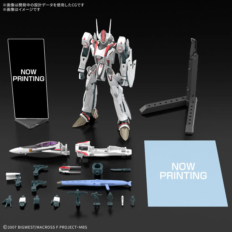 [Pre-order, ETA 2026 Q1 / 2026 Q2] High Grade (HG) Macross Frontier 1/100 VF-25F MESSIAH VALKYRIE ALTO CUSTOM Deluxe Set