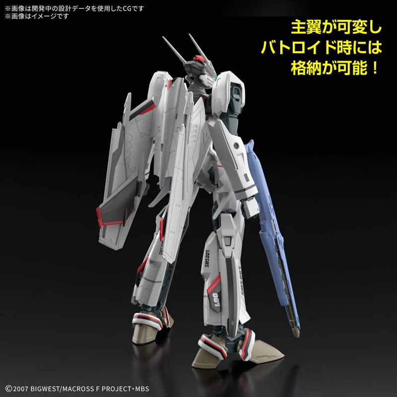 [Pre-order, ETA 2026 Q1 / 2026 Q2] High Grade (HG) Macross Frontier 1/100 VF-25F MESSIAH VALKYRIE ALTO CUSTOM Deluxe Set
