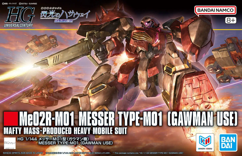 High Grade (HG) HGUC 1/144 Me02R-M01 Messer Type-M01 (Gawman Use)