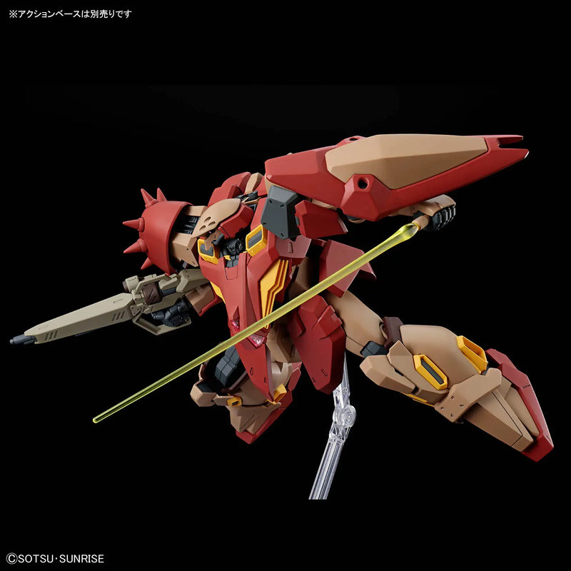High Grade (HG) HGUC 1/144 Me02R-M01 Messer Type-M01 (Gawman Use)