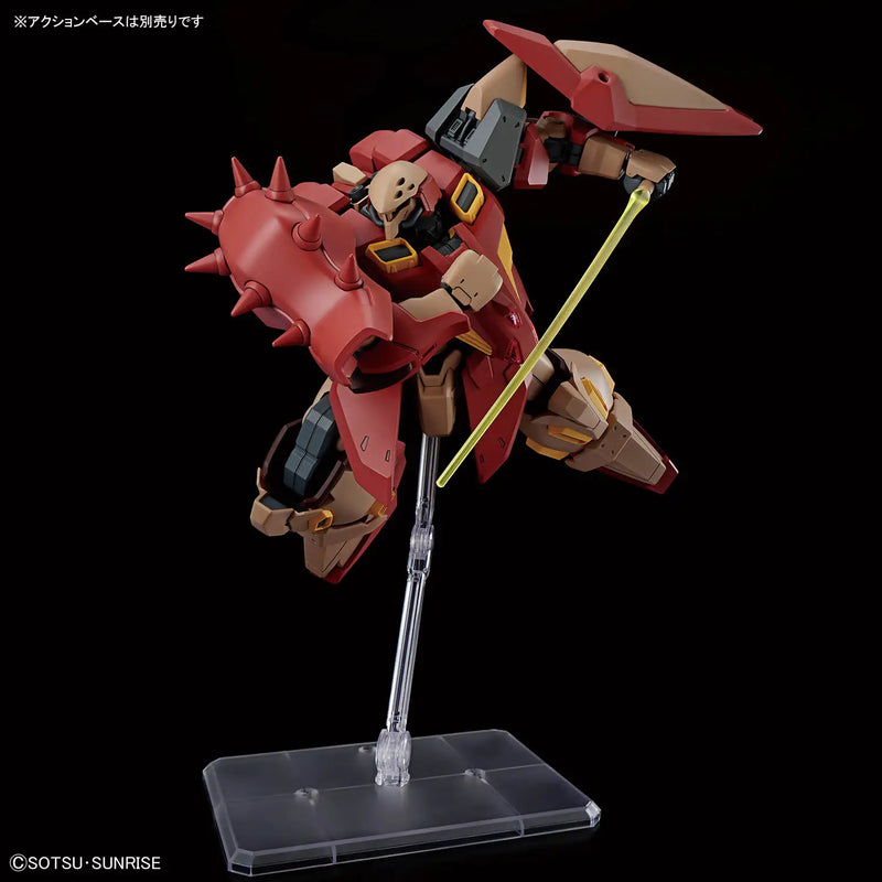 High Grade (HG) HGUC 1/144 Me02R-M01 Messer Type-M01 (Gawman Use)