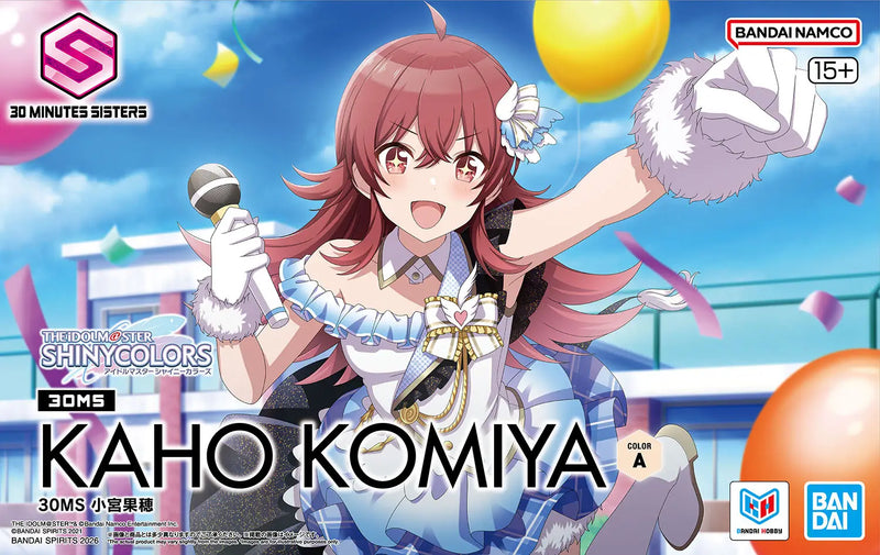30 Minute Sisters (30MS) The Idolm@ster KAHO KOMIYA (小宮果穂)