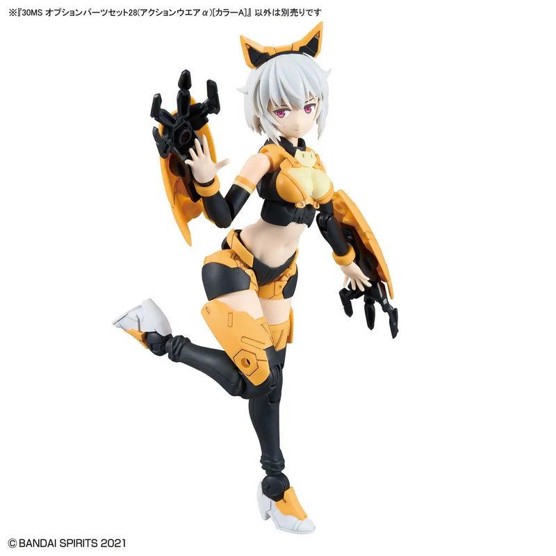 Bandai 30 Minutes Sisters (30MS) OP28 Option Parts Set 28 (Action