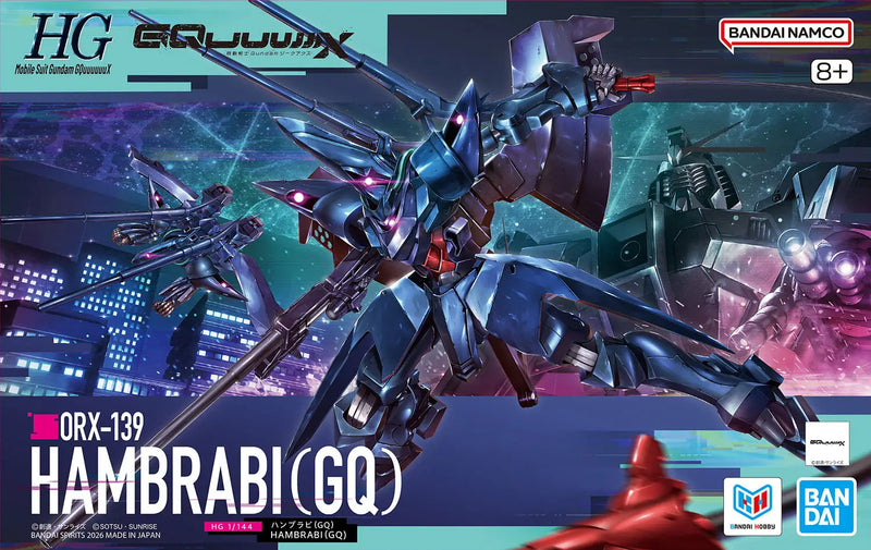 High Grade (HG) Mobile Suit Gundam GQuuuuuuX 1/144 ORX-139 Hambrabi (GQ)