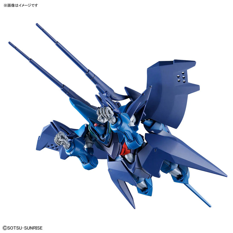 High Grade (HG) Mobile Suit Gundam GQuuuuuuX 1/144 ORX-139 Hambrabi (GQ)