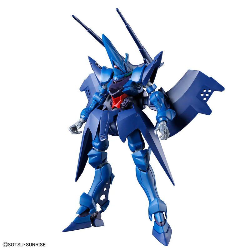 High Grade (HG) Mobile Suit Gundam GQuuuuuuX 1/144 ORX-139 Hambrabi (GQ)