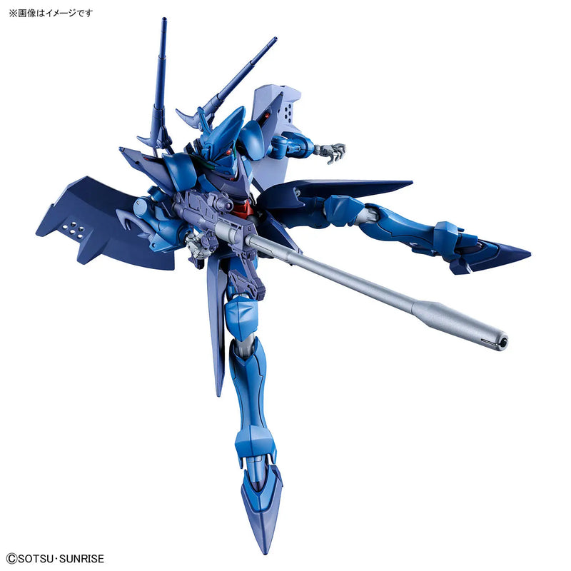 High Grade (HG) Mobile Suit Gundam GQuuuuuuX 1/144 ORX-139 Hambrabi (GQ)