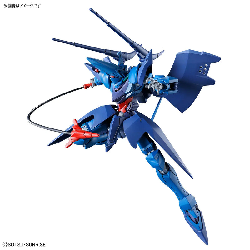 High Grade (HG) Mobile Suit Gundam GQuuuuuuX 1/144 ORX-139 Hambrabi (GQ)