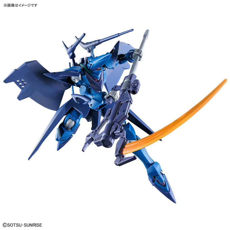 High Grade (HG) Mobile Suit Gundam GQuuuuuuX 1/144 ORX-139 Hambrabi (GQ)