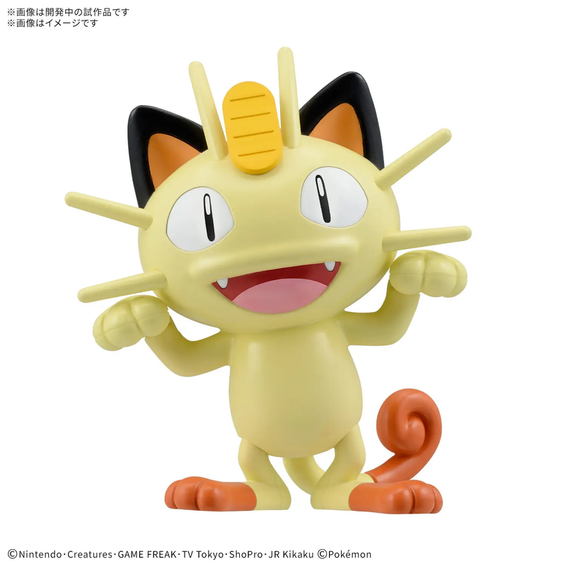[Pre-order, ETA 2026 Q2 / 2026 Q3] Pokemon Plastic Model Collection Quick!! No.28 Meowth