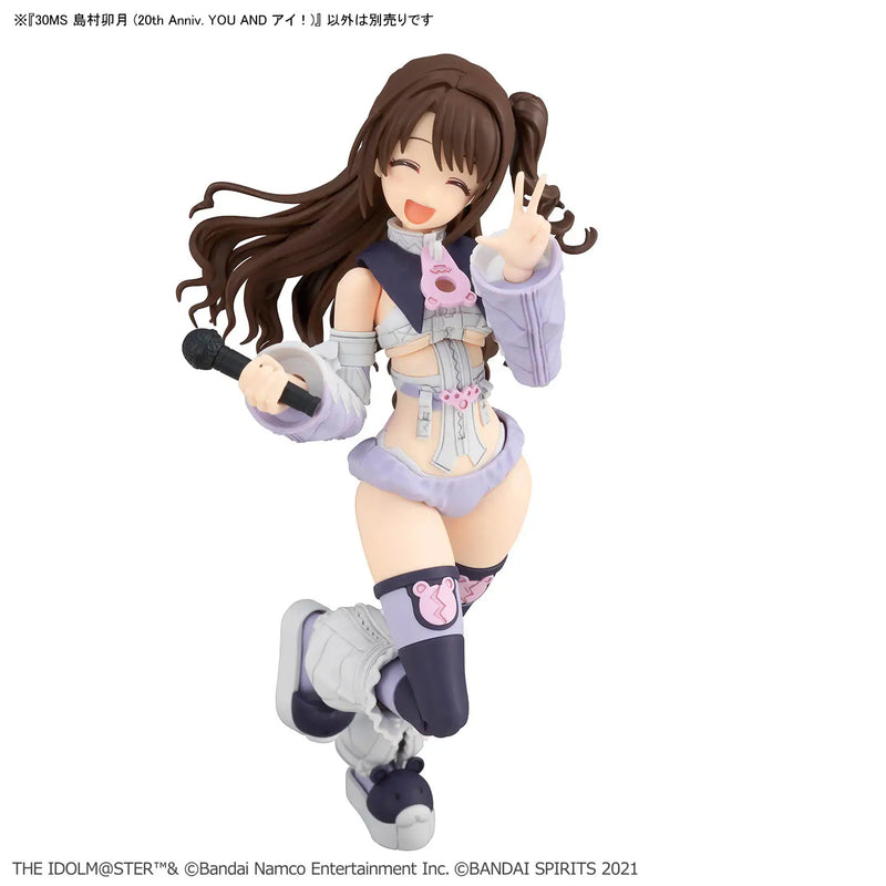 30 Minute Sisters (30MS) The Idolm@ster Uzuki Shimamura (島村卯月) (20th Anniv.YOU AND i!)