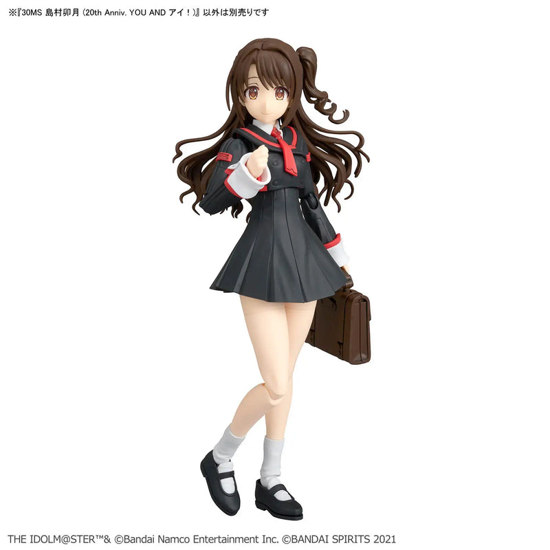 30 Minute Sisters (30MS) The Idolm@ster Uzuki Shimamura (島村卯月) (20th Anniv.YOU AND i!)