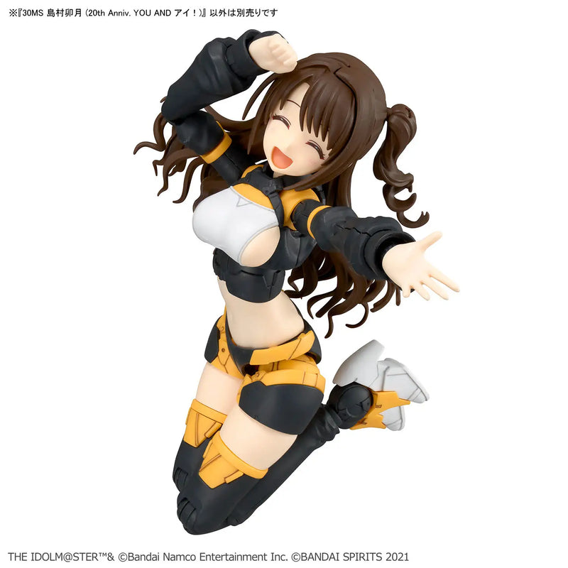 30 Minute Sisters (30MS) The Idolm@ster Uzuki Shimamura (島村卯月) (20th Anniv.YOU AND i!)