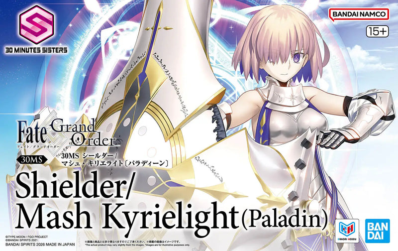 30MS Shielder/Mash Kyrielight (New Cosutume Ver.)