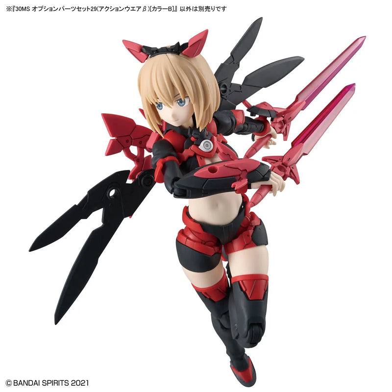 30 Minutes Sisters (30MS) Option Parts Set 29 (Action Wear Beta β) [Color B]