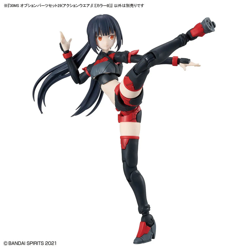 30 Minutes Sisters (30MS) Option Parts Set 29 (Action Wear Beta β) [Color B]