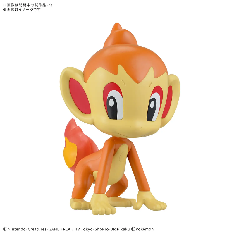[Pre-order, ETA 2026 Q4 / 2027 Q1] Pokemon Plastic Model Collection Quick!! No.29 CHIMCHAR