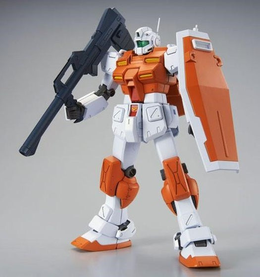 Premium Bandai Master Grade (MG) 1/100 RGM-79 Powered GM