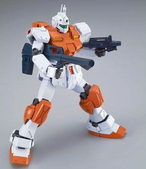 Premium Bandai Master Grade (MG) 1/100 RGM-79 Powered GM - Argama
