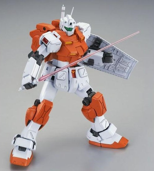 Premium Bandai Master Grade (MG) 1/100 RGM-79 Powered GM