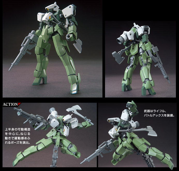 High Grade (HG) Iron Blooded Orphans 1/144 Graze Custom