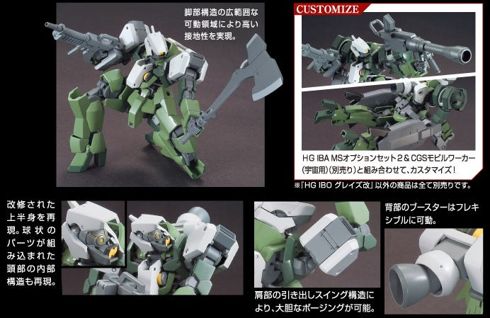 High Grade (HG) Iron Blooded Orphans 1/144 Graze Custom