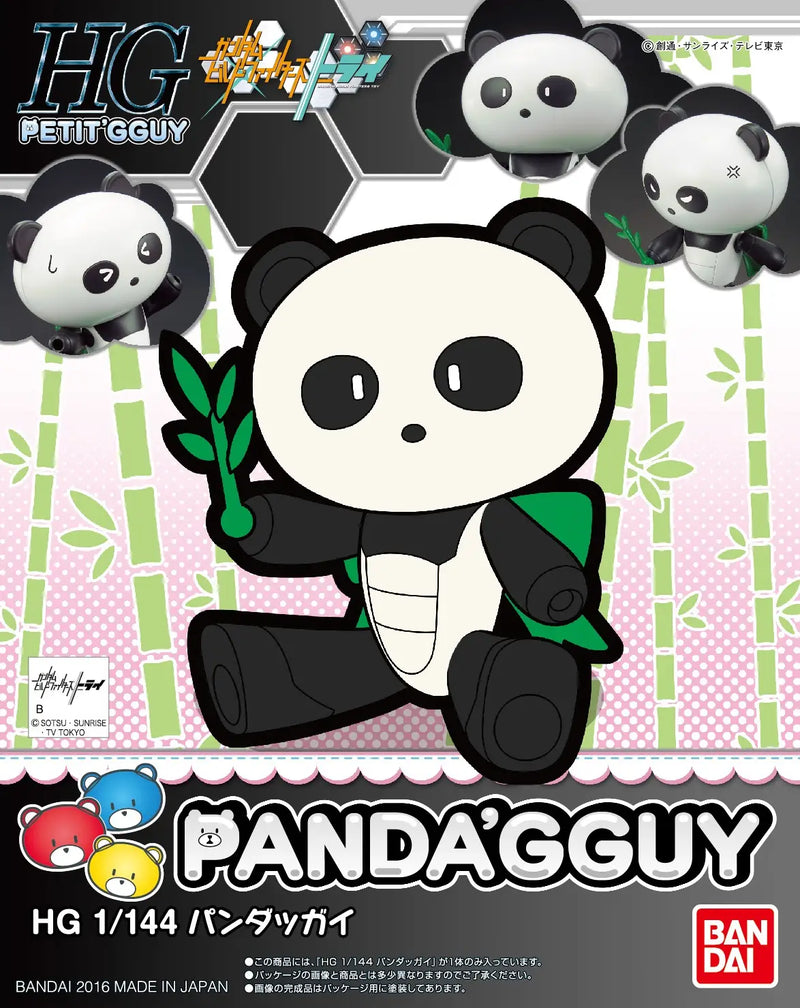 High Grade (HG) Petit'gguy Panda'gguy