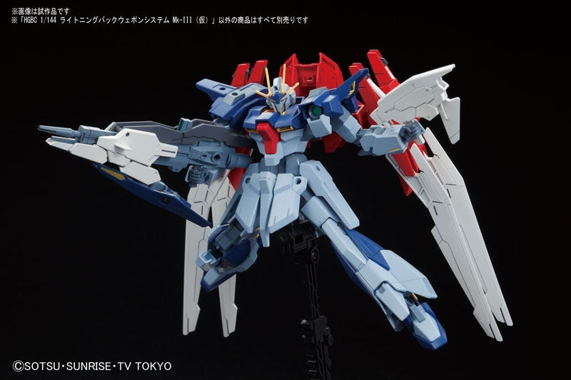 High Grade (HG) HGBF 1/144 Lightning Back Weapon System Mk-III