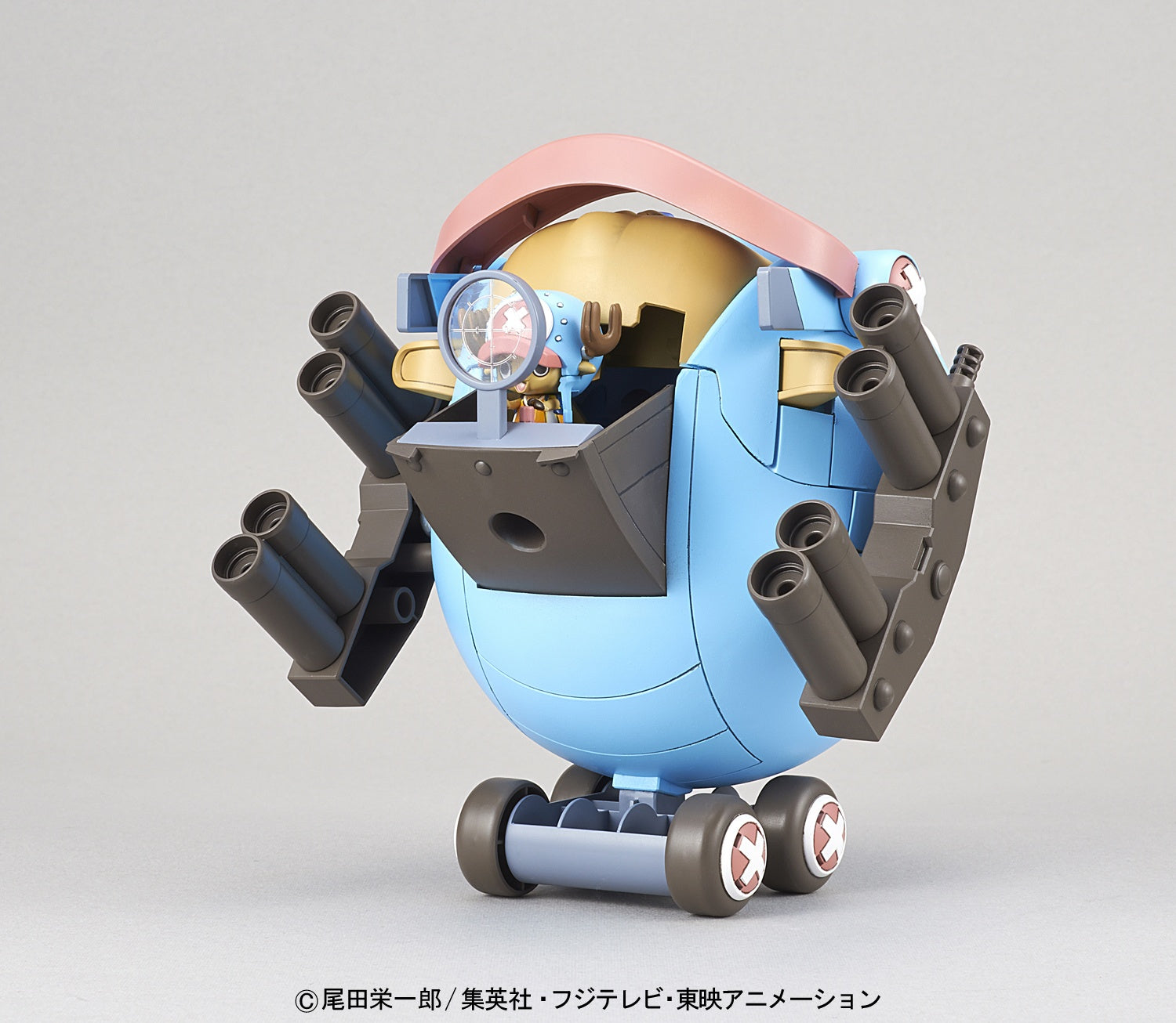 Bandai One Piece Chopper Robo Super 1 Guard Fortress - Argama