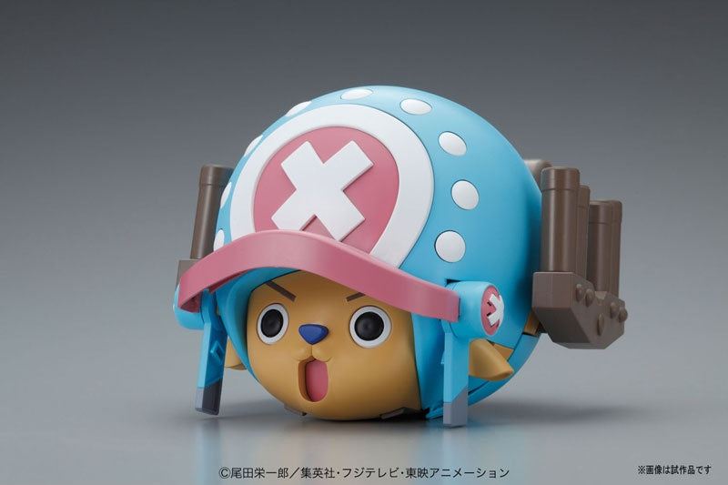 One Piece Chopper Robo Super 1 Guard Fortress