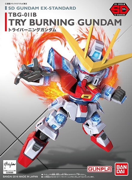 SD Gundam EX-Standard TBG-011B Try Burning Gundam