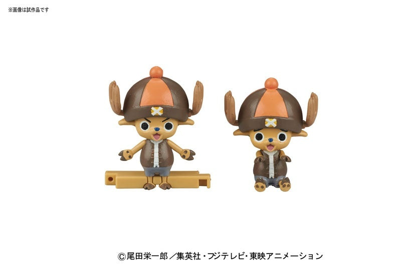 One Piece Chopper Robo Super 4 Kung Fu Tracer
