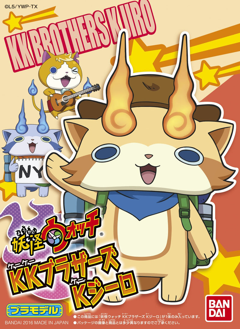 Yo-kai Watch KK Brothers - K Jiro