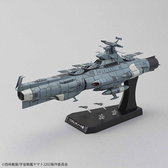 Space Battleship Yamato 2202 1/1000 Dreadnought