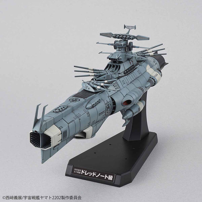 Space Battleship Yamato 2202 1/1000 Dreadnought