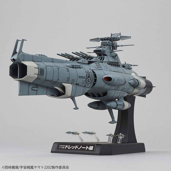 Space Battleship Yamato 2202 1/1000 Dreadnought