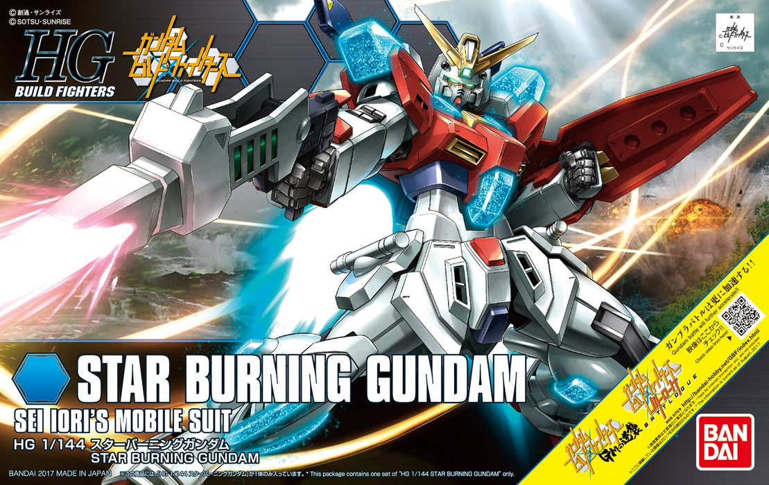 HGBF Star Burning Gundam (Bandai High Grade Build Fighters 1/144)